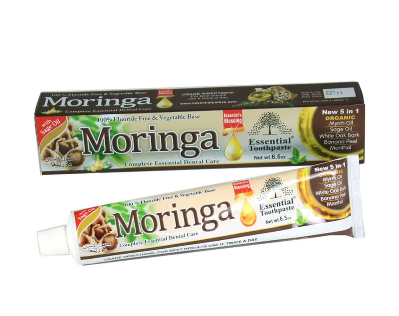 Moringa toothpaste | Toothpaste | $4.98 | | Kaned Global LLC