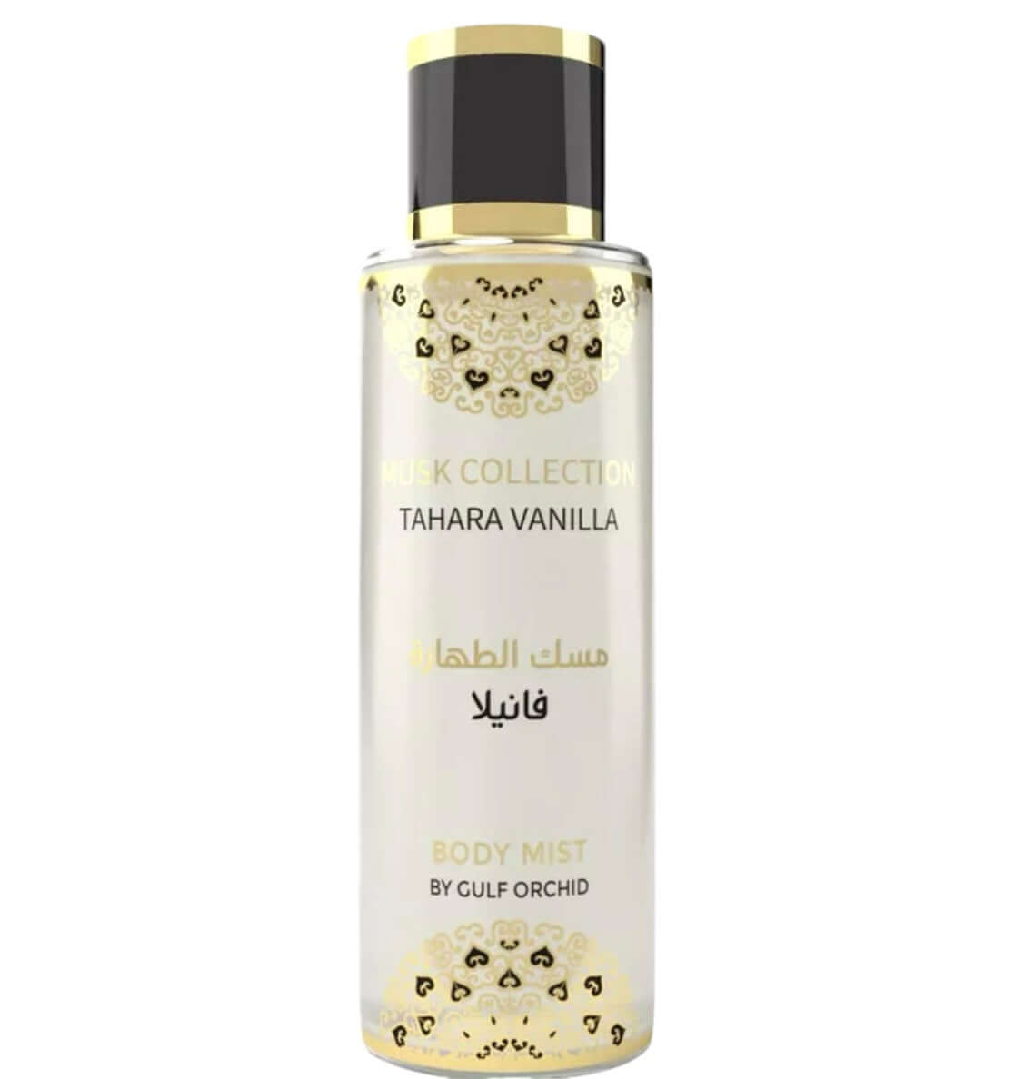 Fresh Scent Body Mist